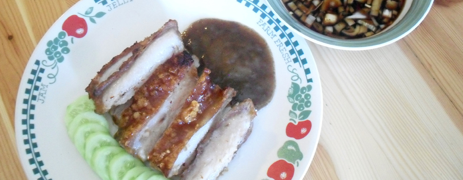 Lechon liempo